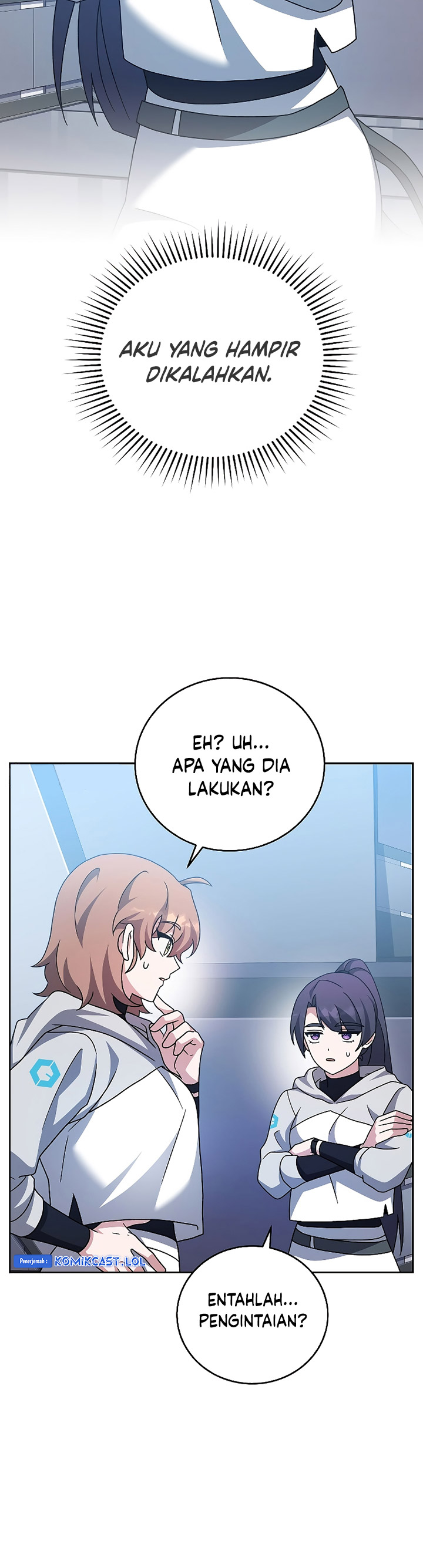 The Novel’s Extra (Remake)