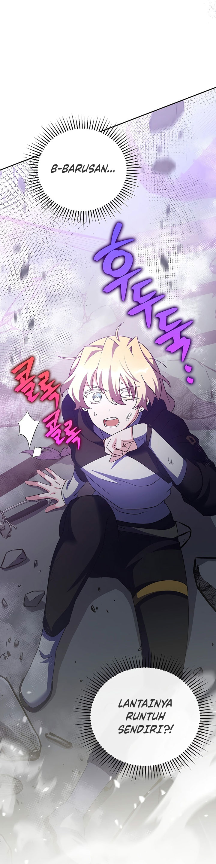 The Novel’s Extra (Remake)