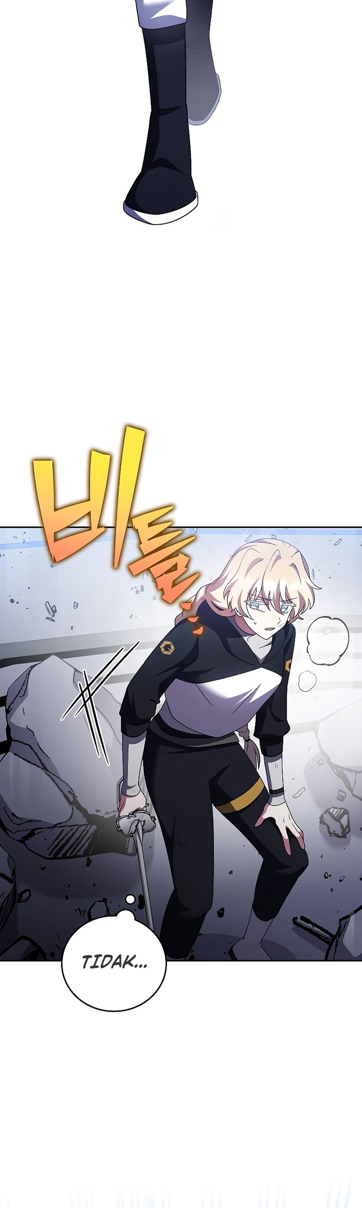 The Novel’s Extra (Remake)