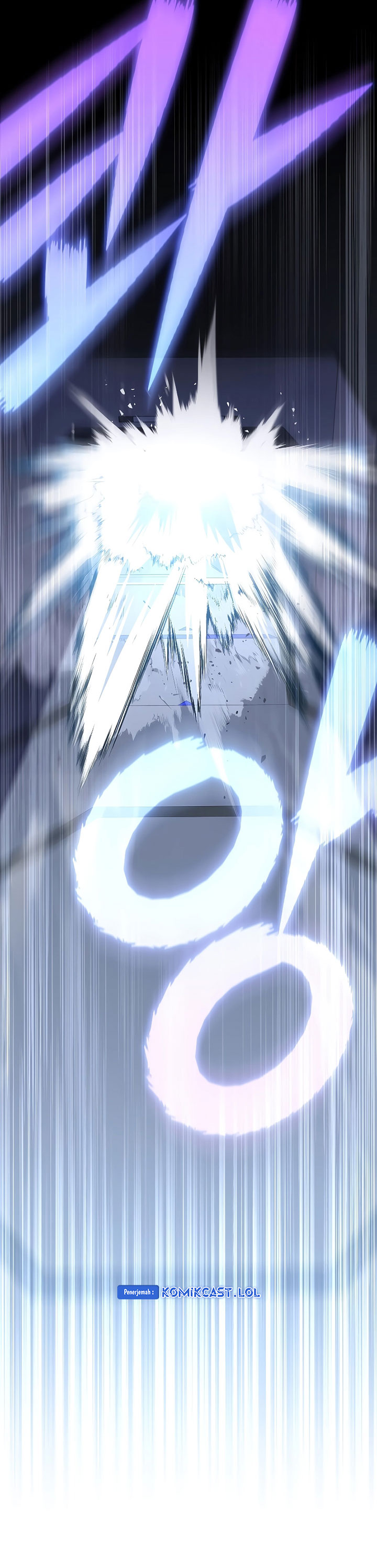 The Novel’s Extra (Remake)