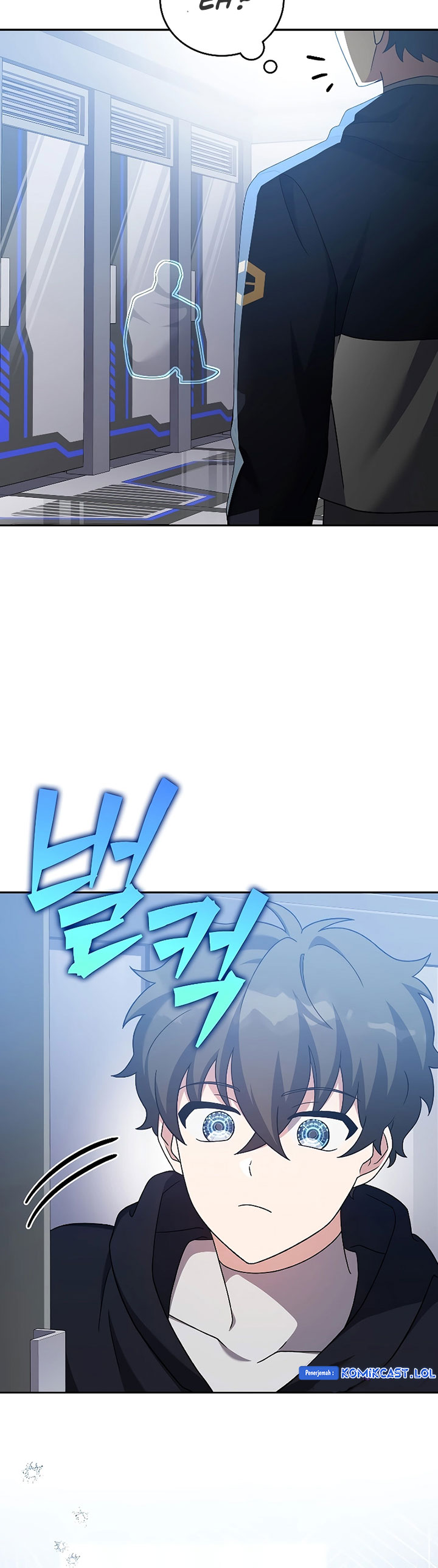 The Novel’s Extra (Remake)