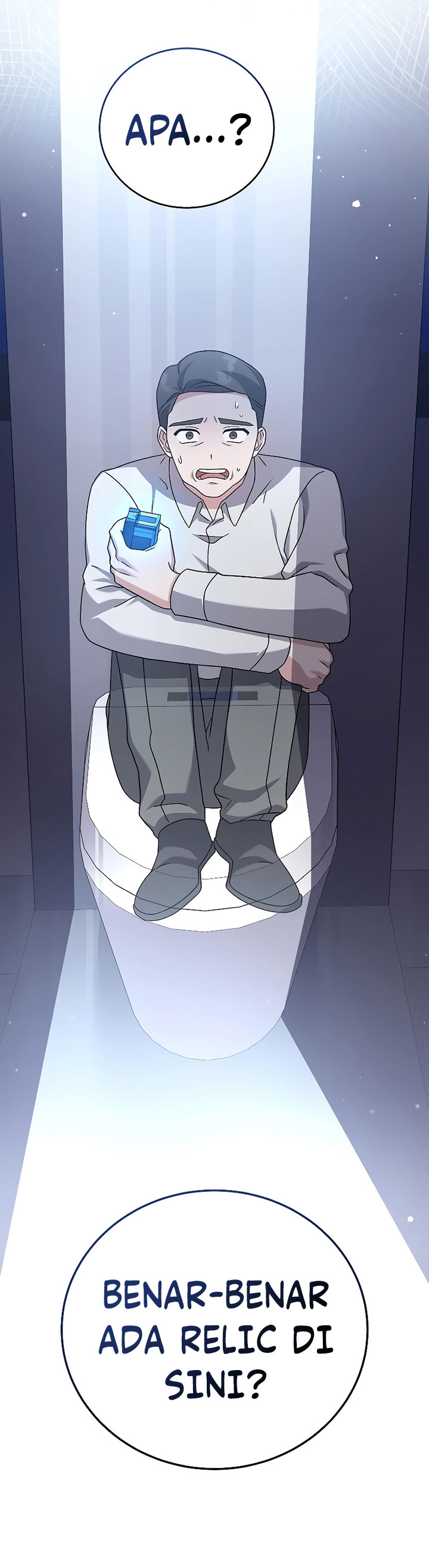 The Novel’s Extra (Remake)
