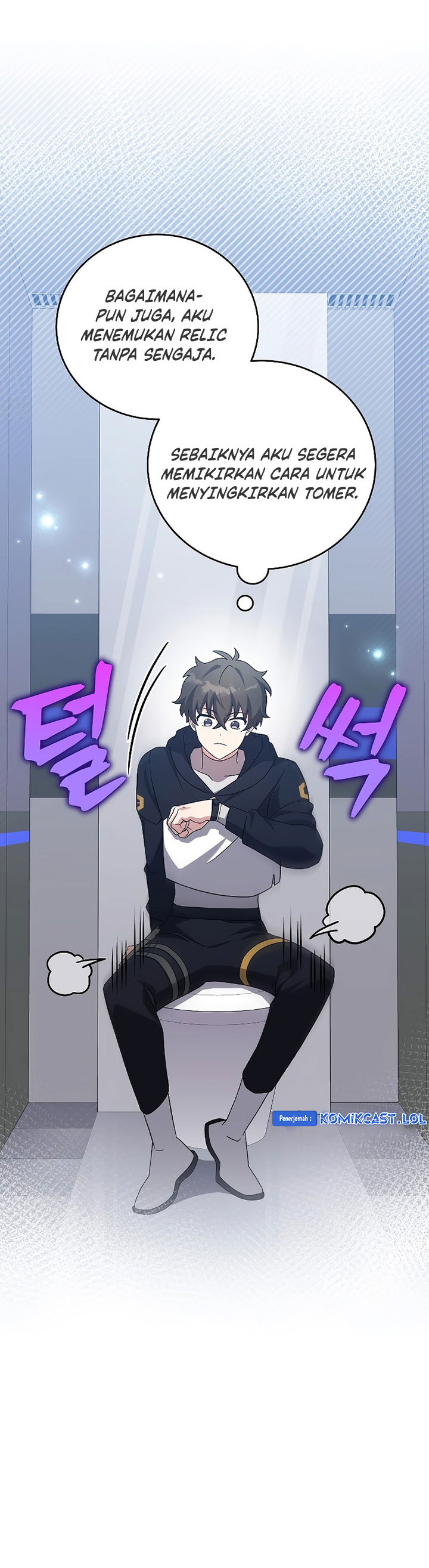The Novel’s Extra (Remake)