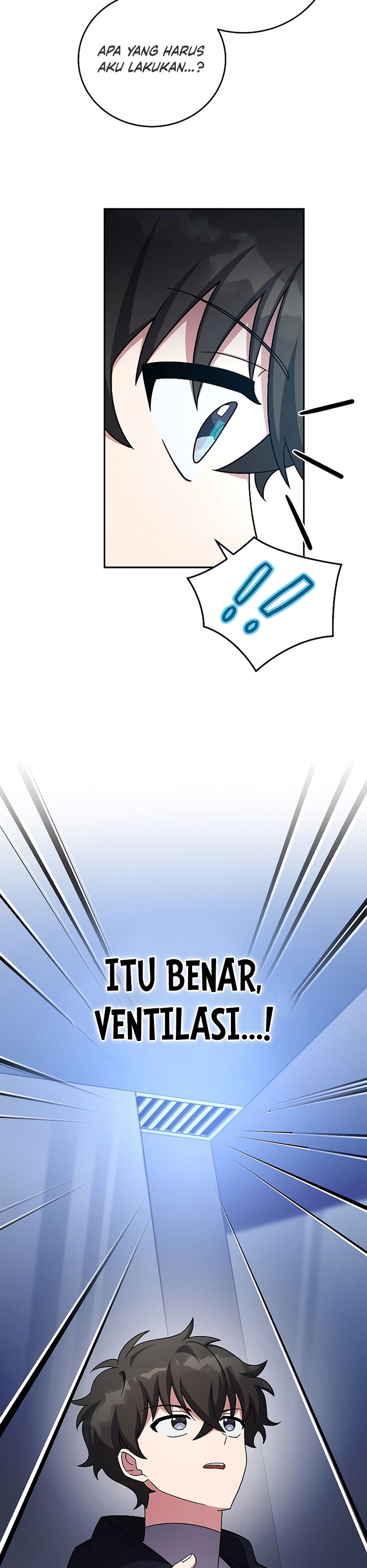 The Novel’s Extra (Remake)