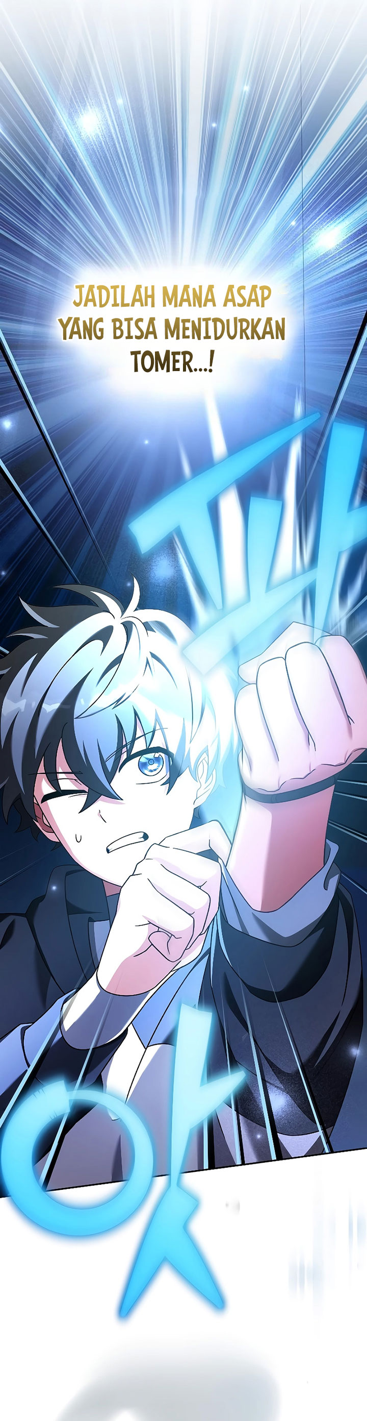 The Novel’s Extra (Remake)