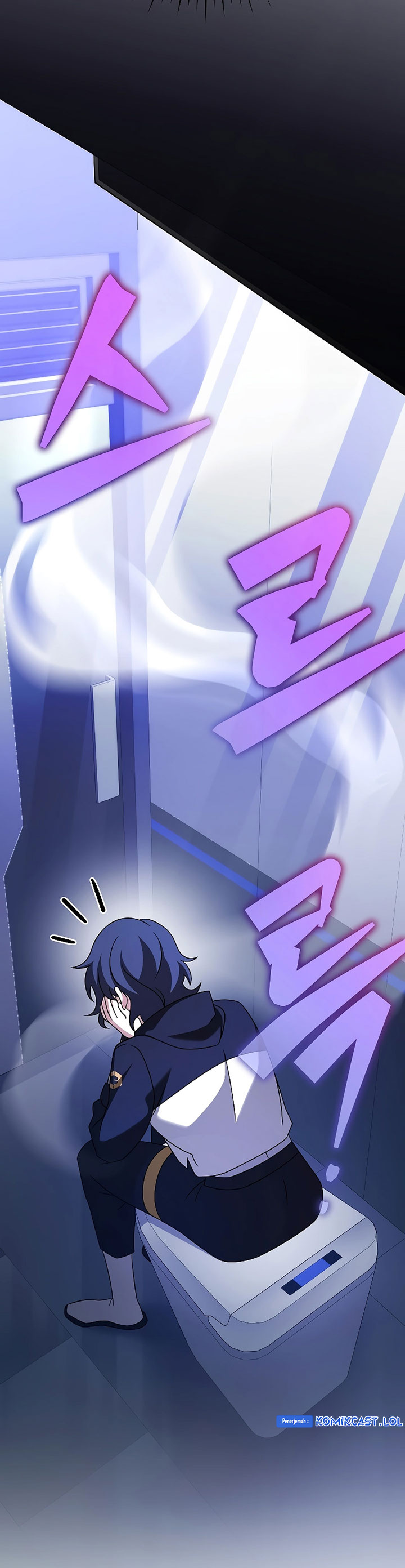 The Novel’s Extra (Remake)