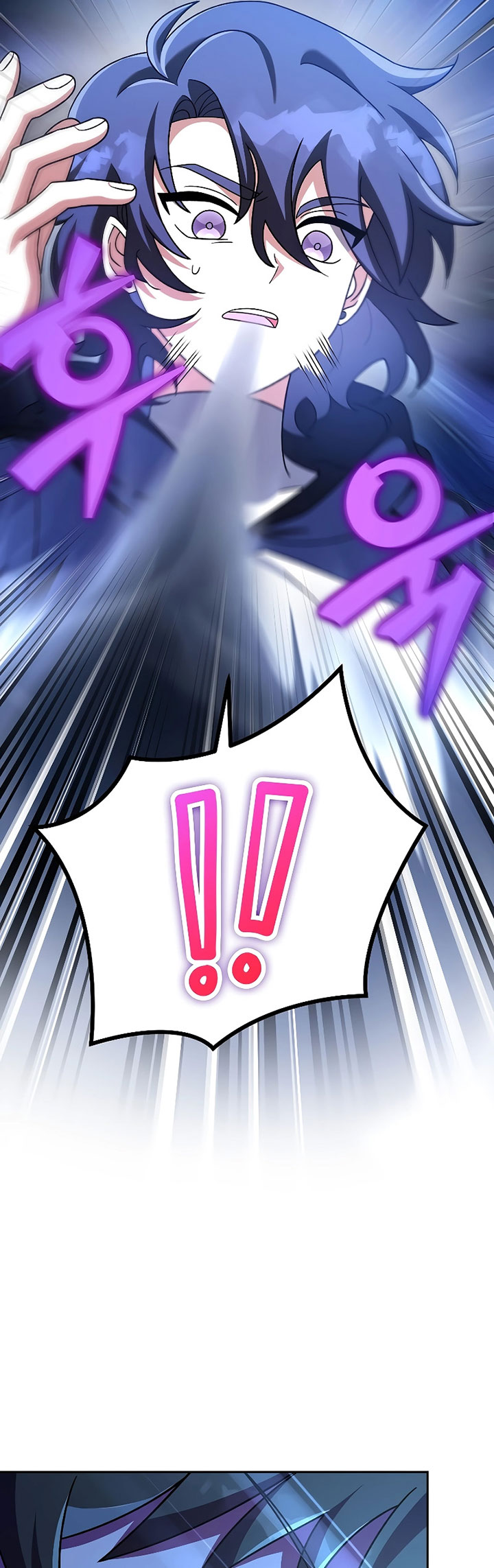 The Novel’s Extra (Remake)