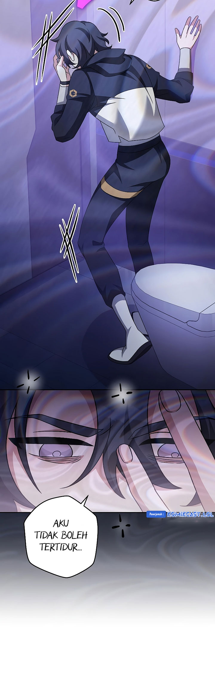 The Novel’s Extra (Remake)