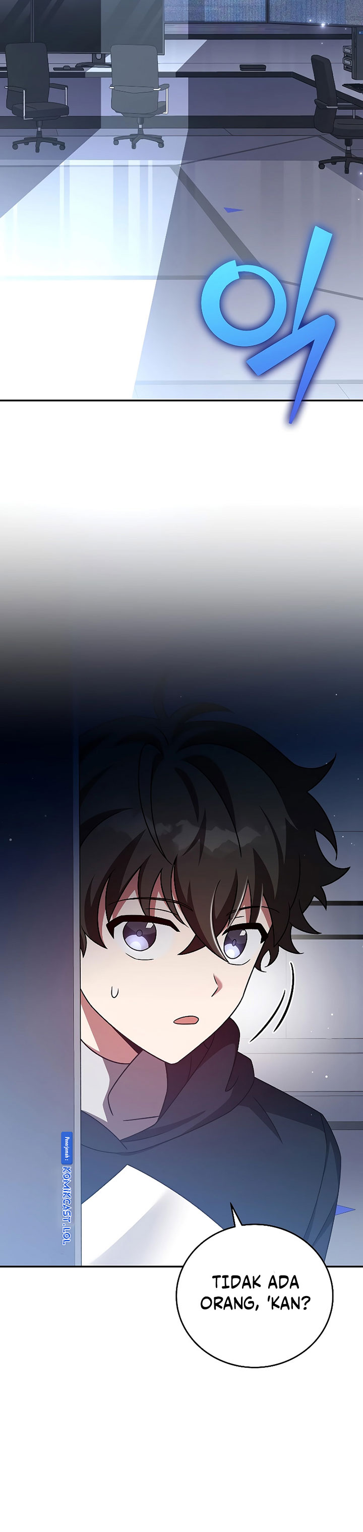 The Novel’s Extra (Remake)