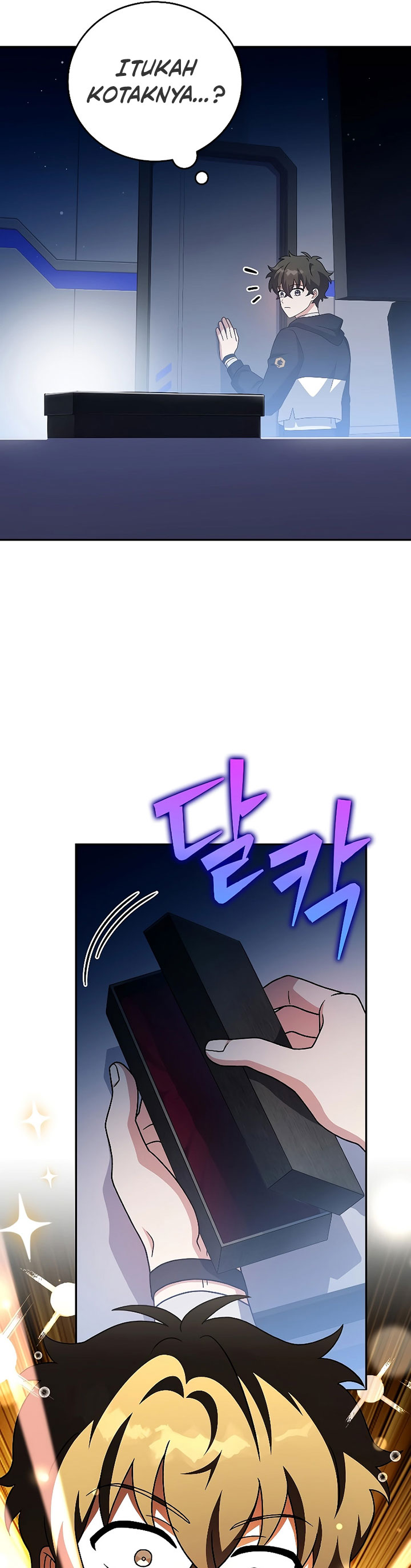 The Novel’s Extra (Remake)