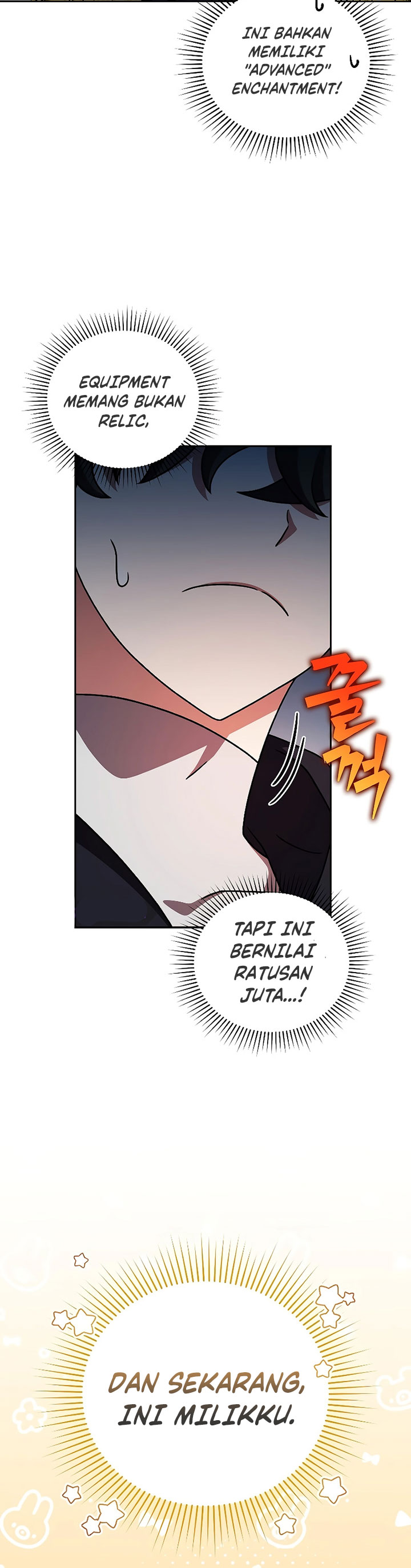 The Novel’s Extra (Remake)