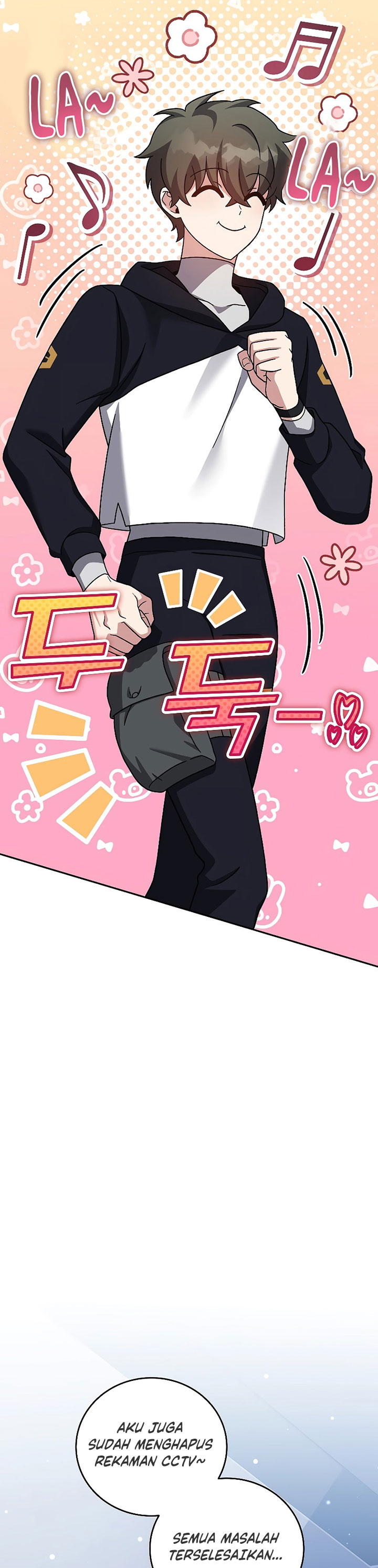 The Novel’s Extra (Remake)