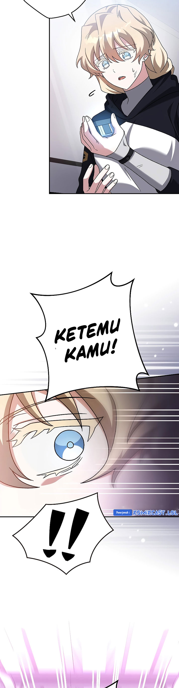 The Novel’s Extra (Remake)