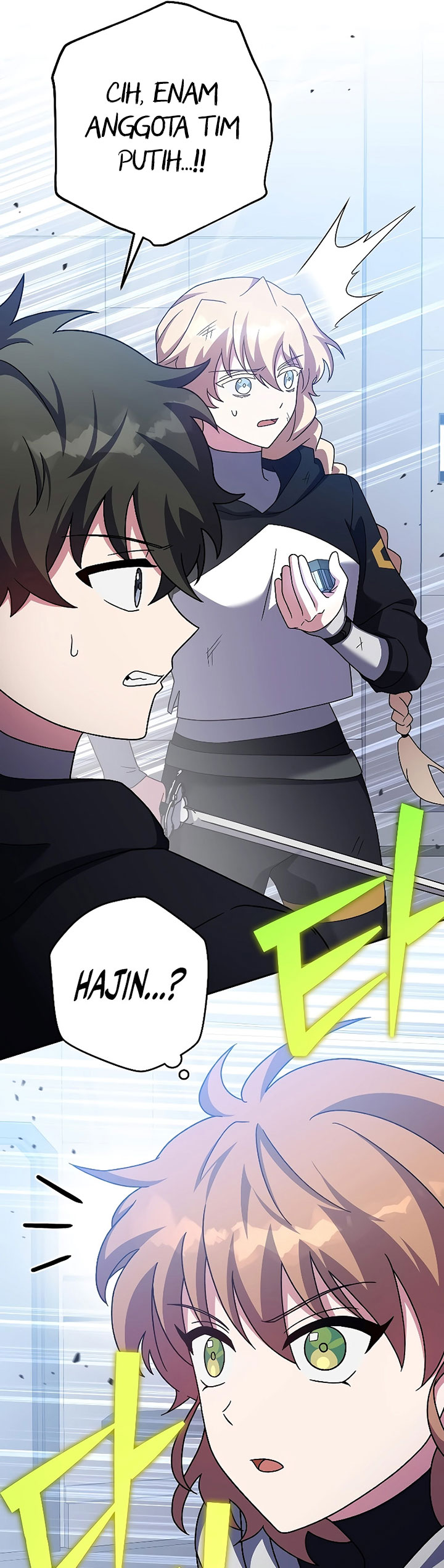 The Novel’s Extra (Remake)