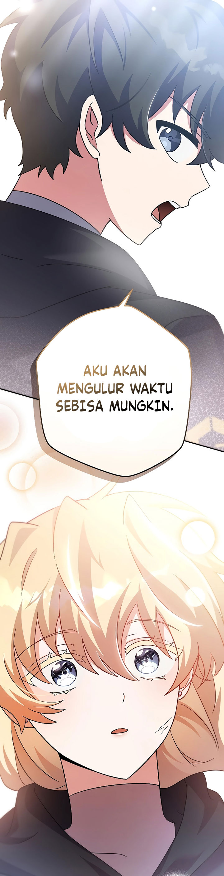 The Novel’s Extra (Remake)