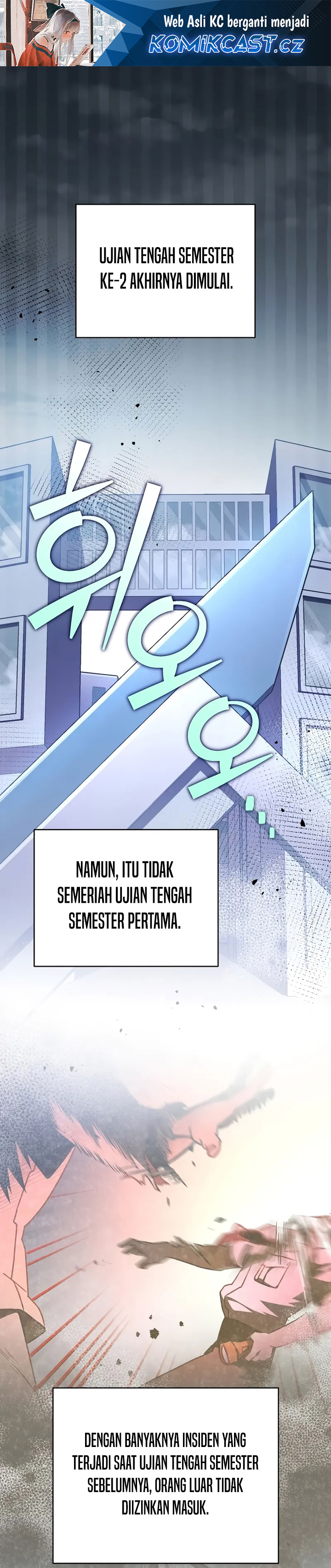 The Novel’s Extra (Remake)