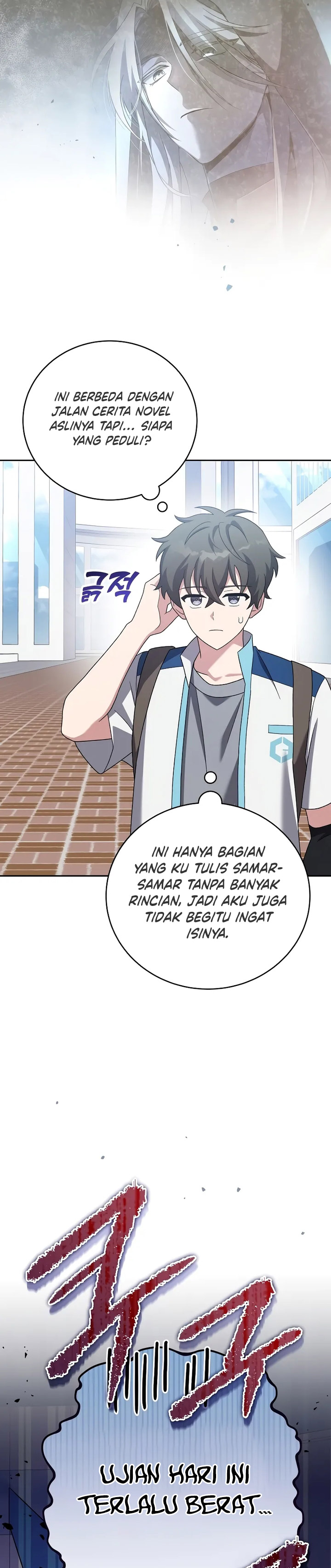 The Novel’s Extra (Remake)