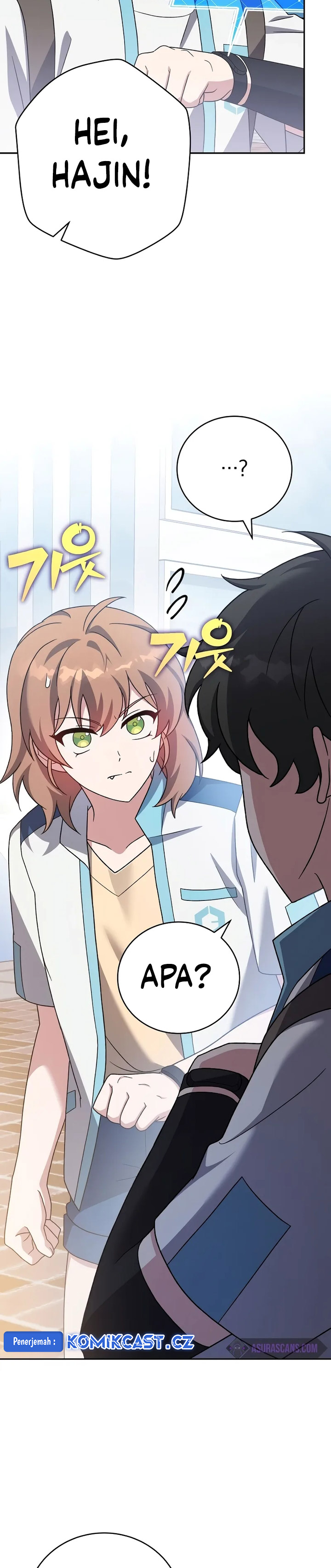 The Novel’s Extra (Remake)