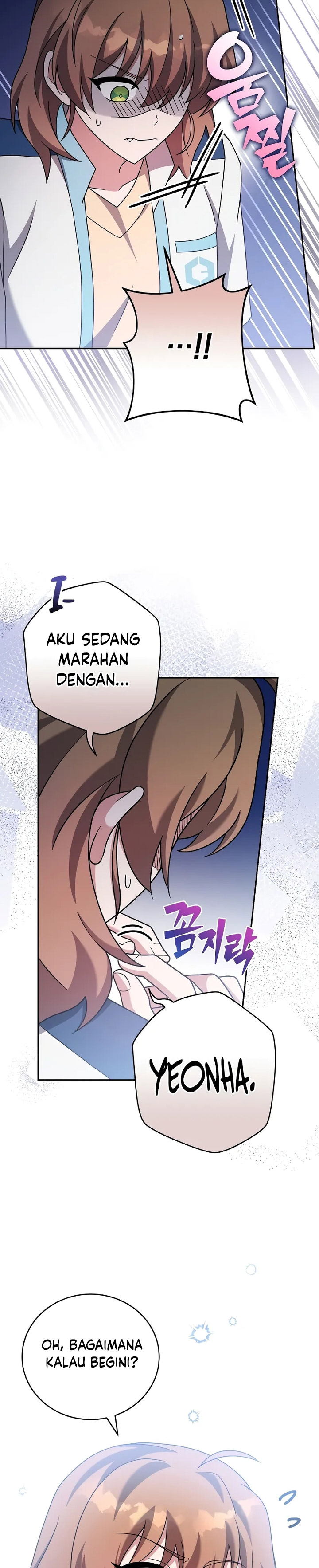 The Novel’s Extra (Remake)