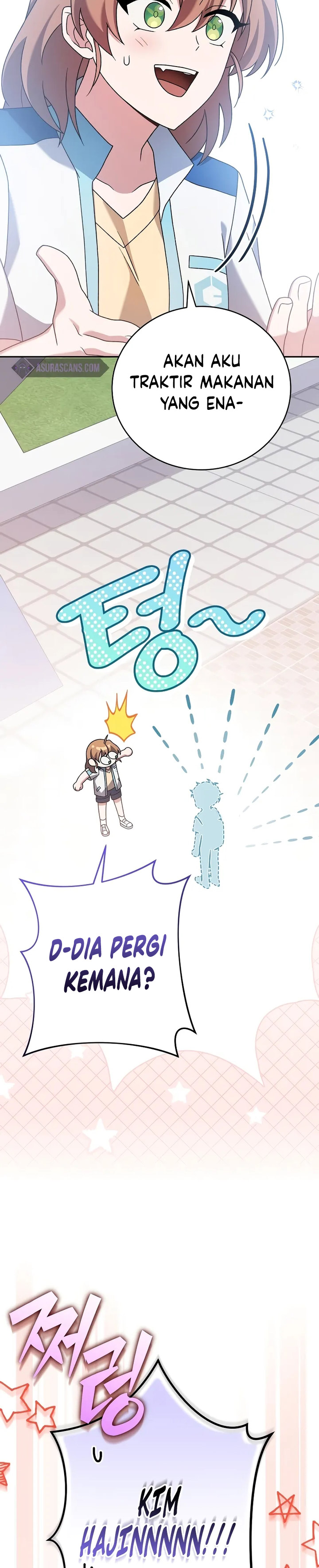 The Novel’s Extra (Remake)