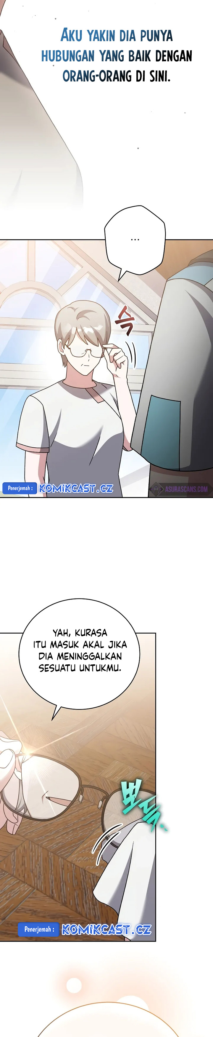 The Novel’s Extra (Remake)