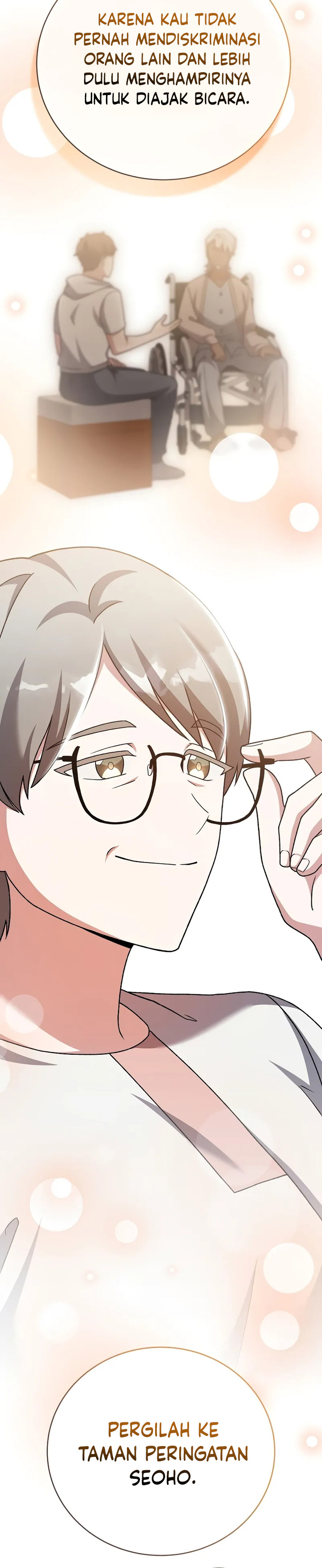 The Novel’s Extra (Remake)