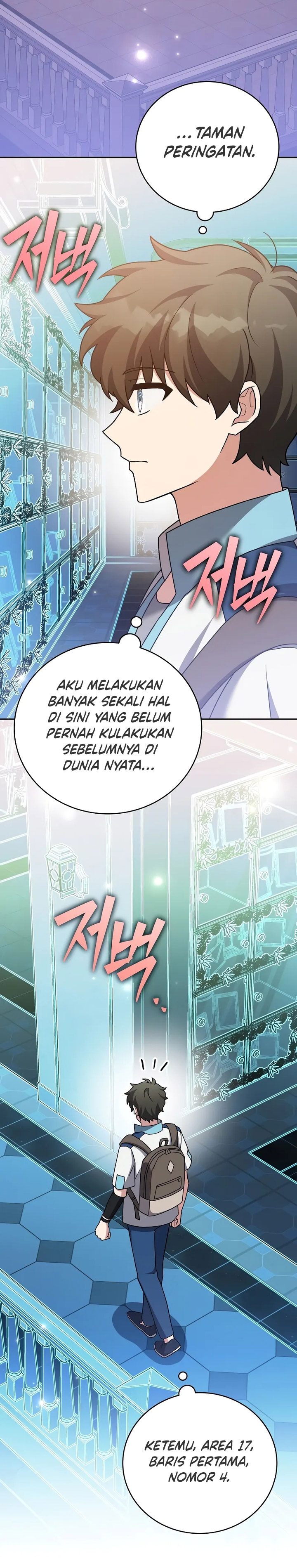 The Novel’s Extra (Remake)