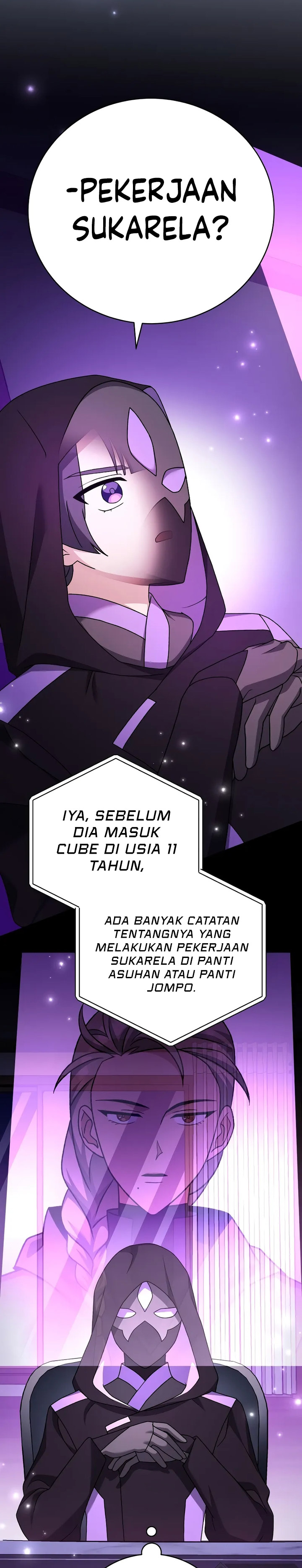 The Novel’s Extra (Remake)