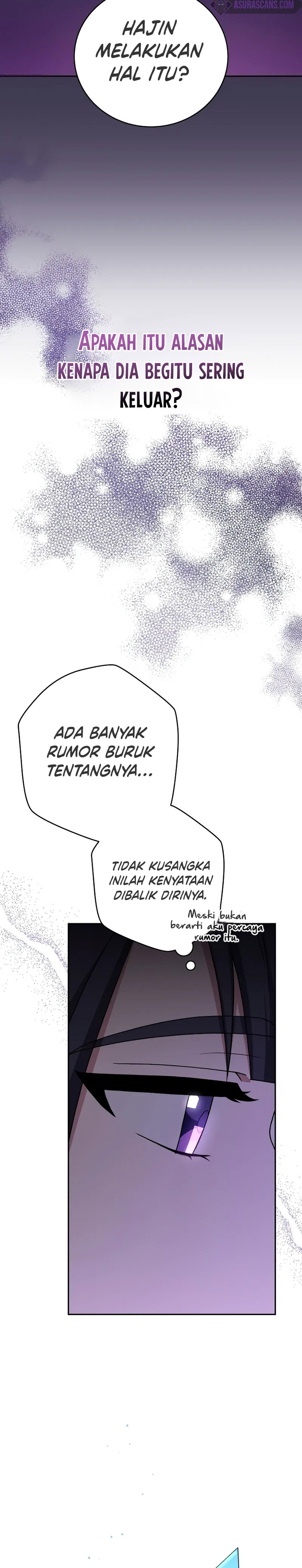 The Novel’s Extra (Remake)