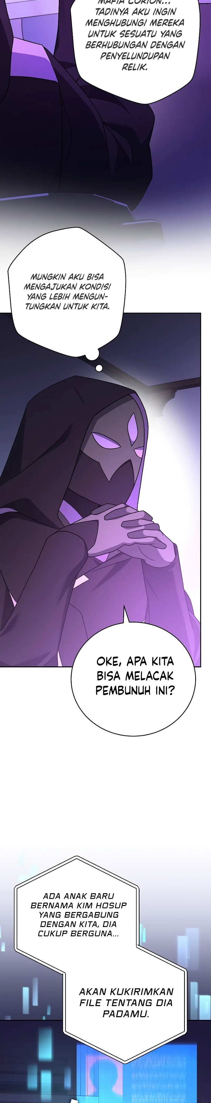 The Novel’s Extra (Remake)