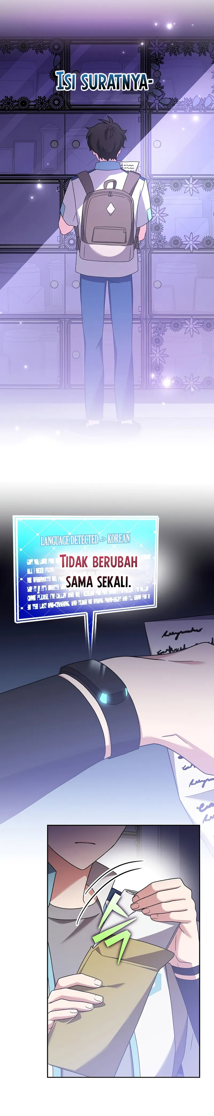 The Novel’s Extra (Remake)