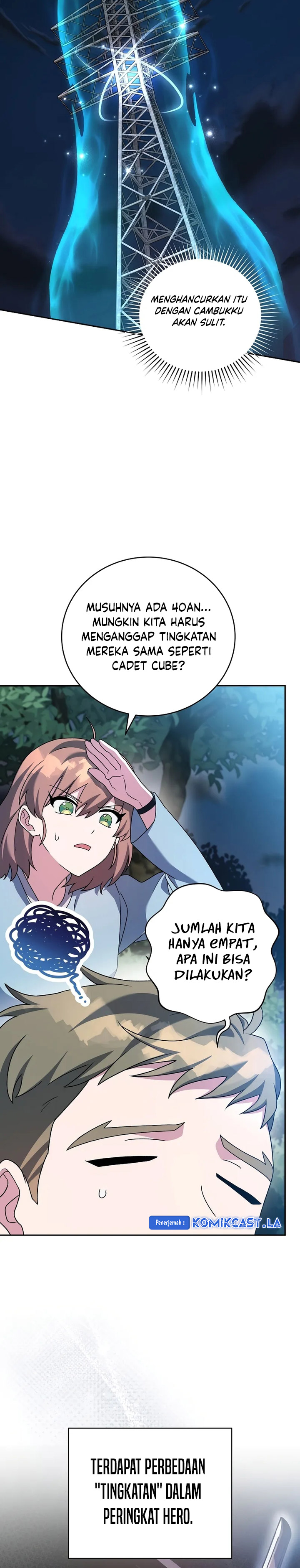 The Novel’s Extra (Remake)