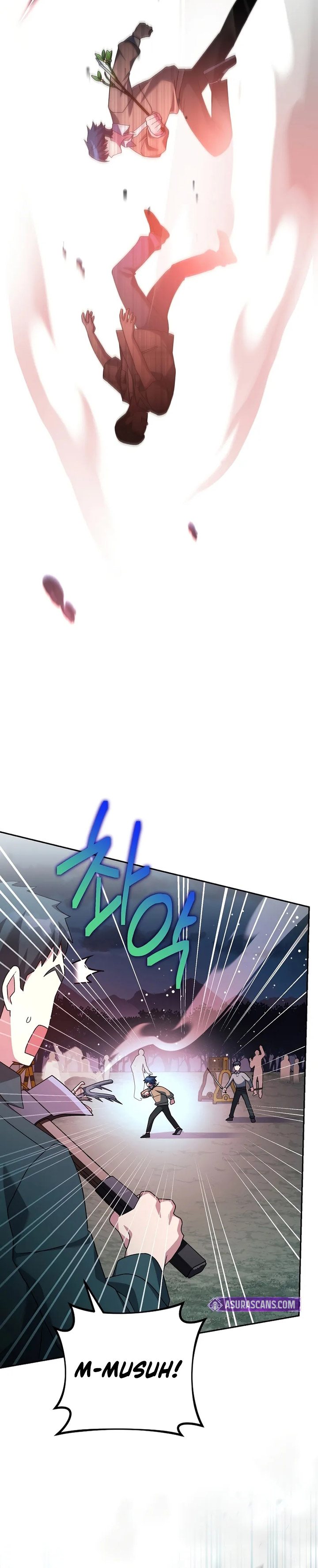 The Novel’s Extra (Remake)