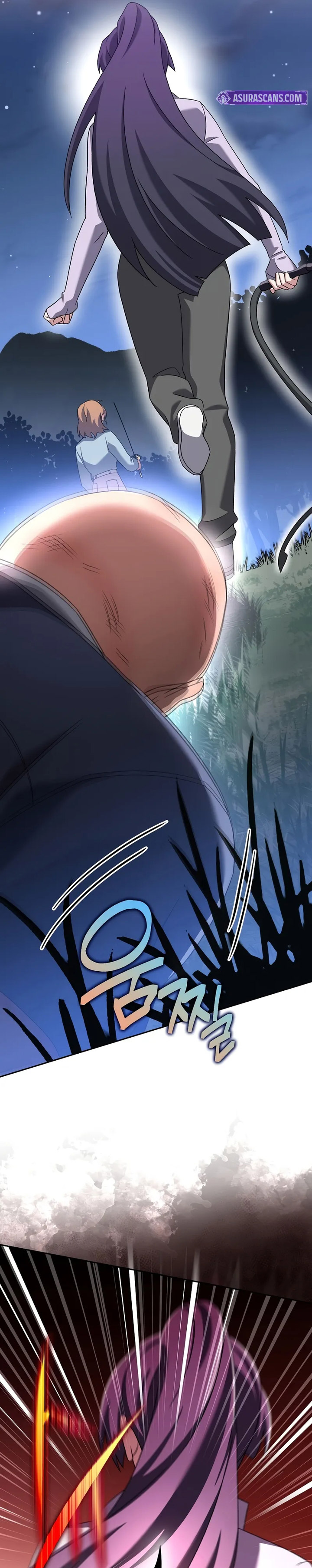 The Novel’s Extra (Remake)