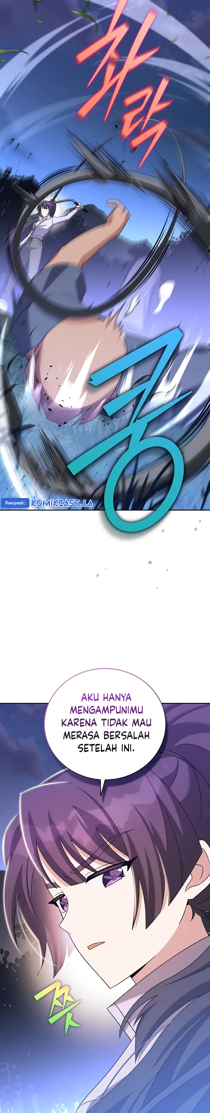 The Novel’s Extra (Remake)