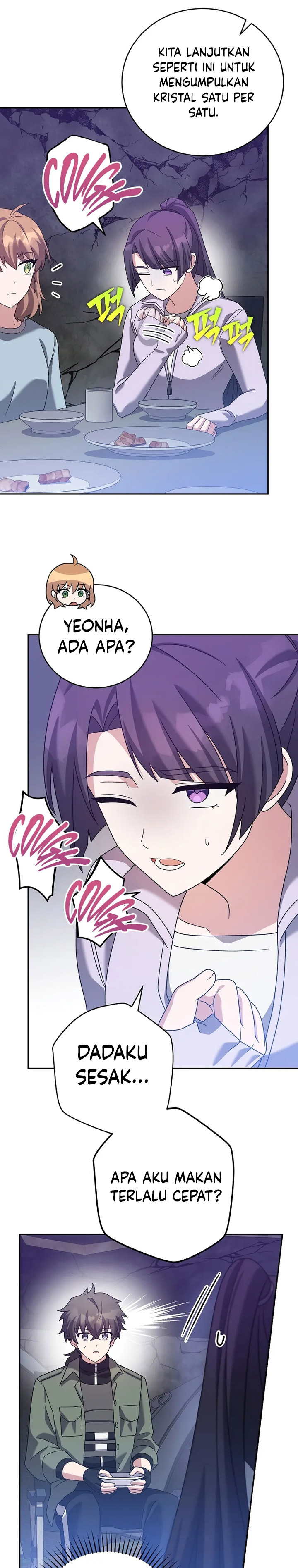 The Novel’s Extra (Remake)