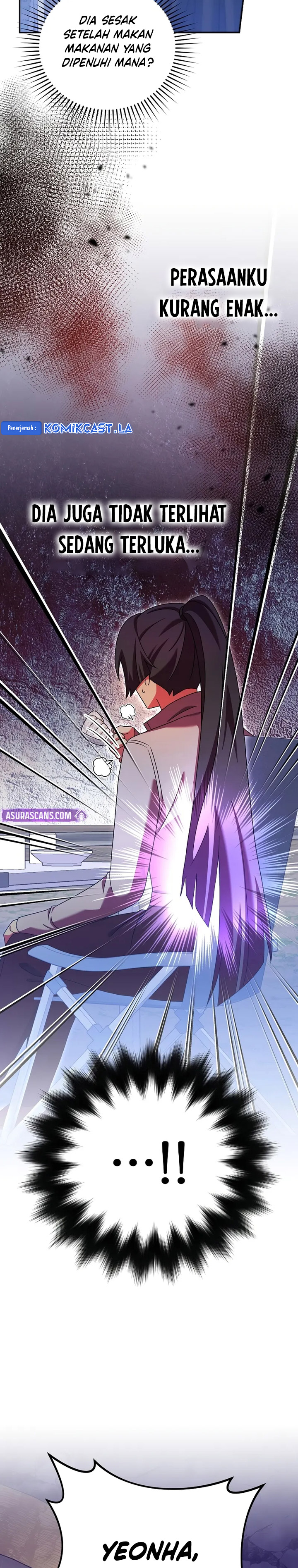The Novel’s Extra (Remake)