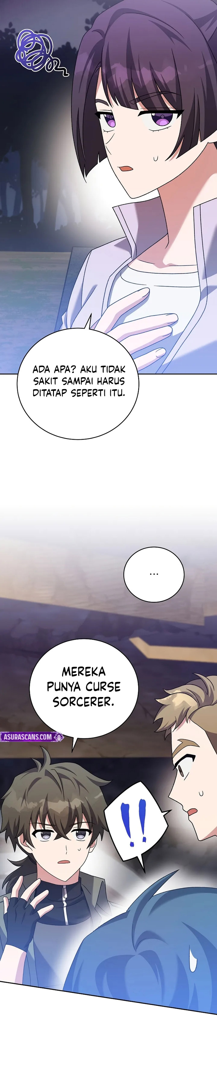 The Novel’s Extra (Remake)