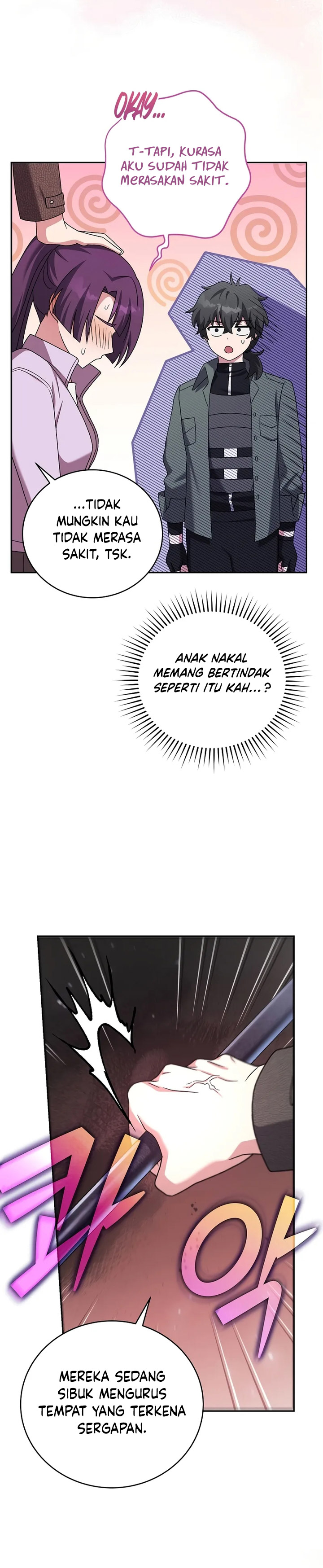 The Novel’s Extra (Remake)