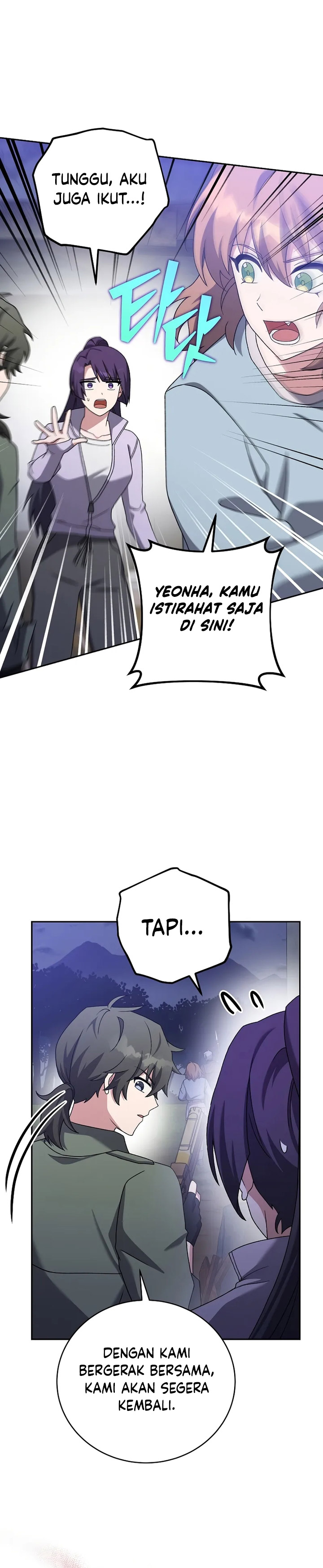 The Novel’s Extra (Remake)