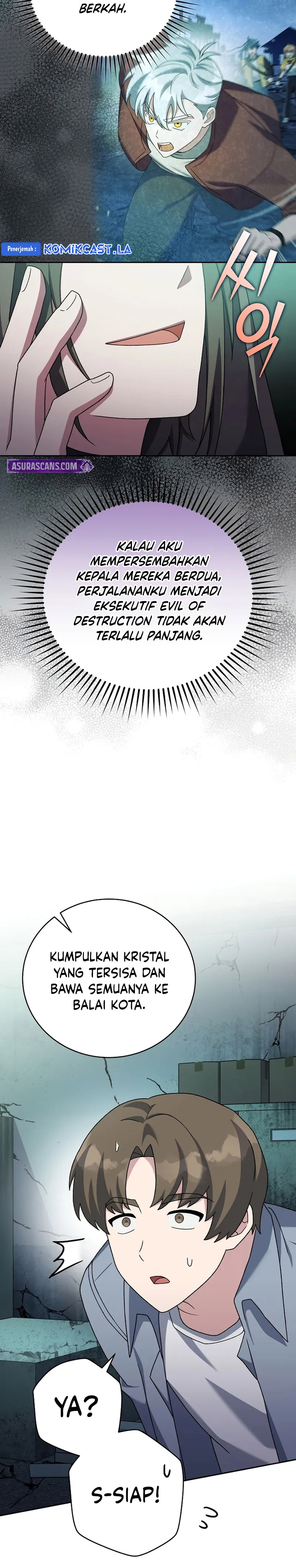 The Novel’s Extra (Remake)