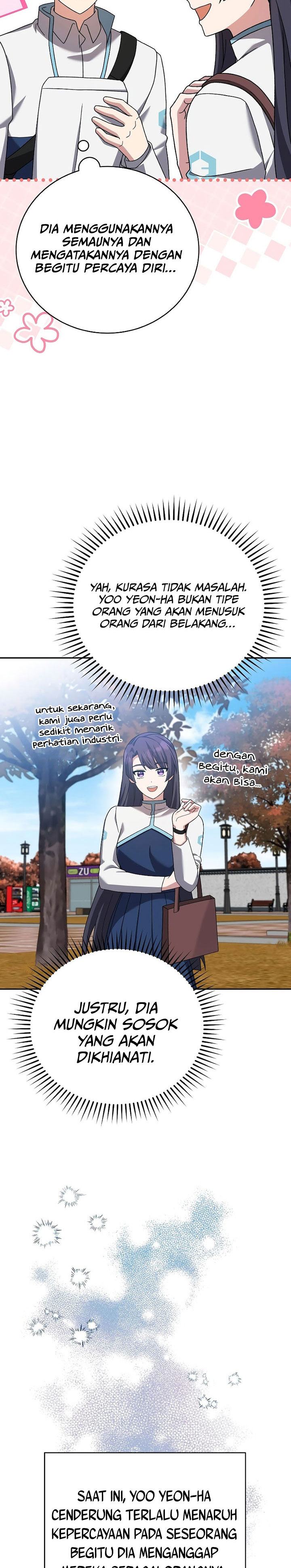 The Novel’s Extra (Remake)