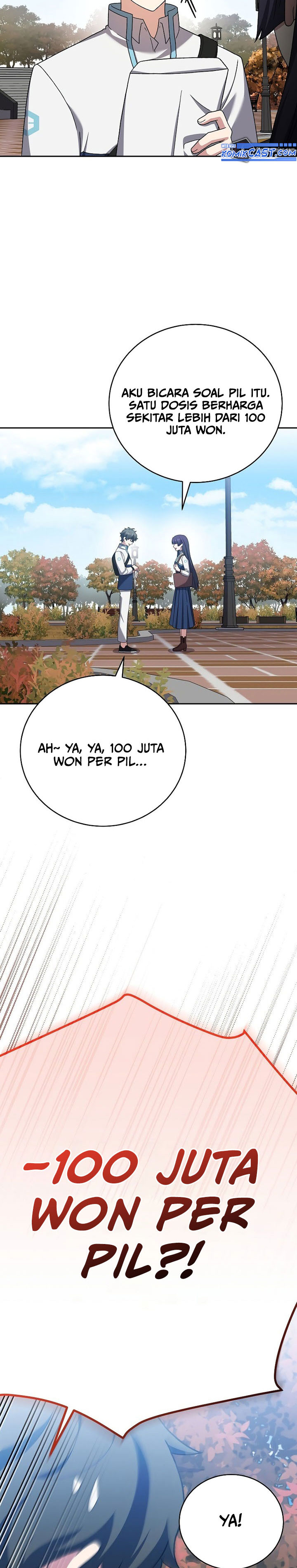 The Novel’s Extra (Remake)