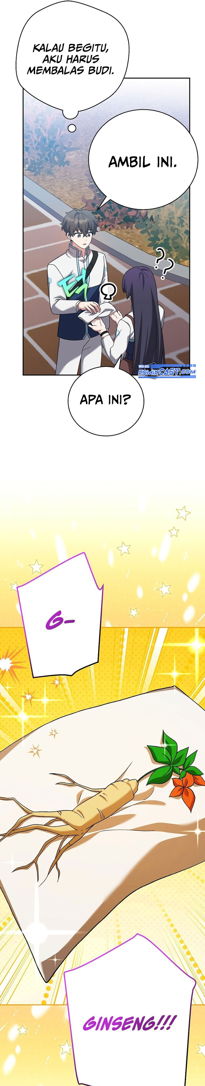 The Novel’s Extra (Remake)