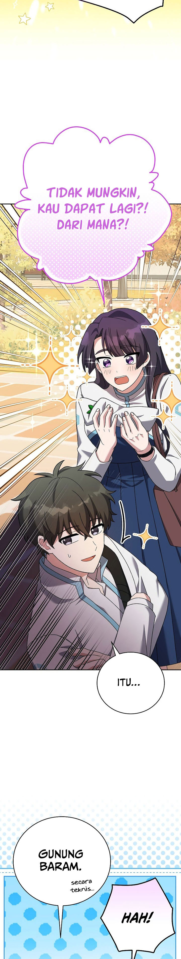 The Novel’s Extra (Remake)