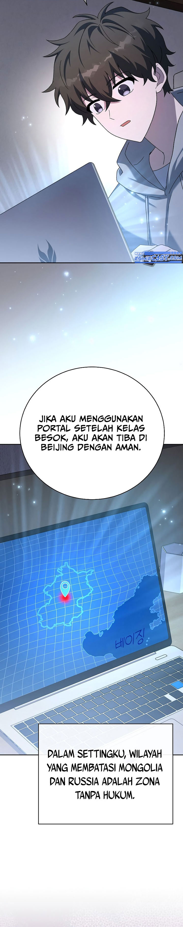 The Novel’s Extra (Remake)
