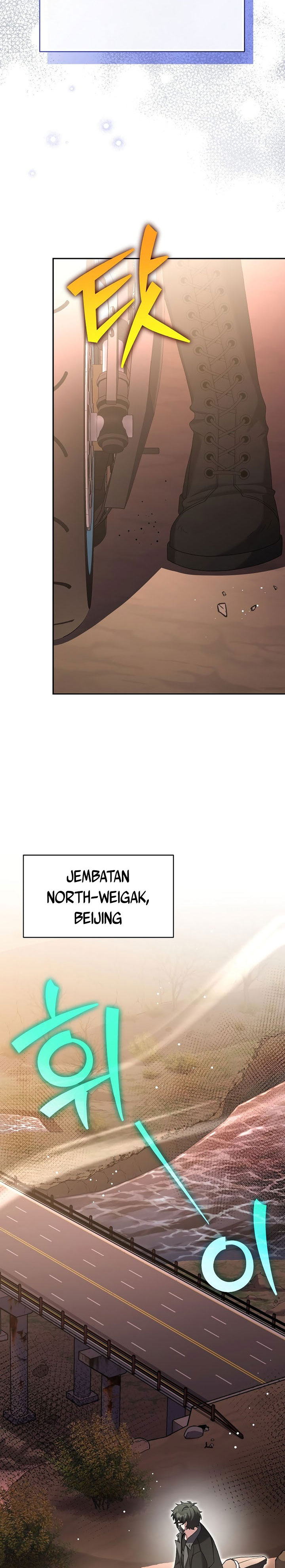 The Novel’s Extra (Remake)