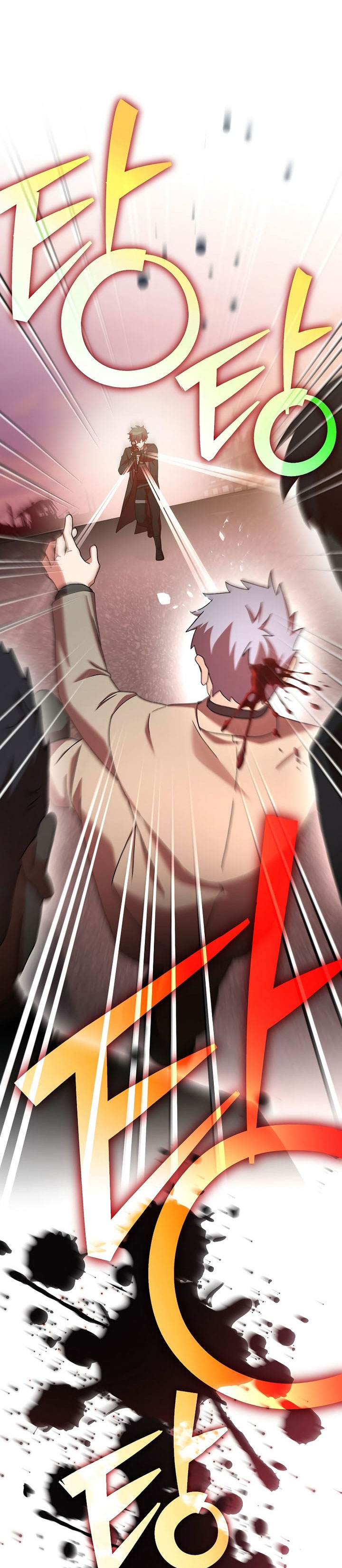 The Novel’s Extra (Remake)