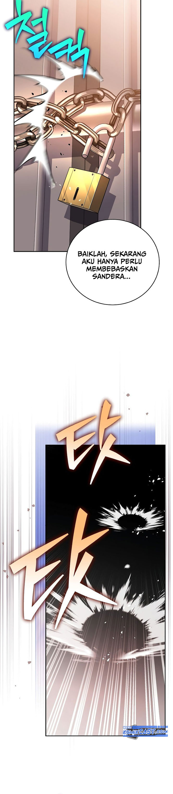 The Novel’s Extra (Remake)