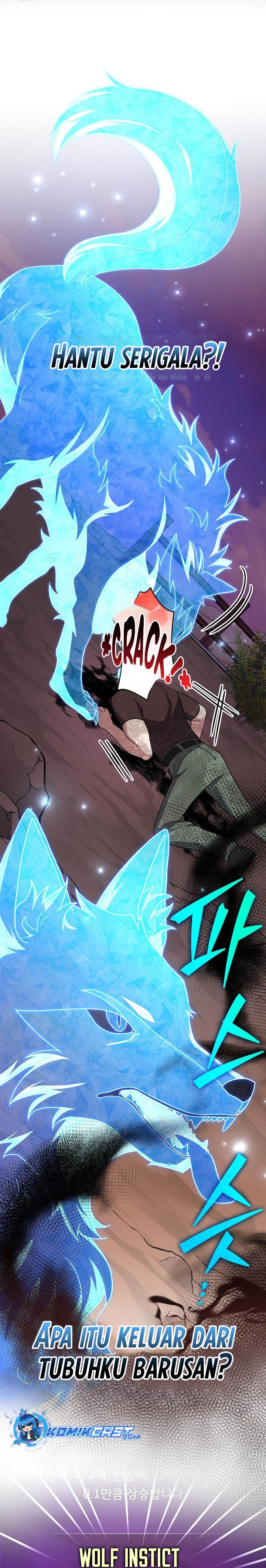 The Novel’s Extra (Remake)